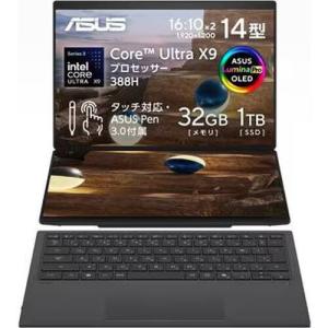 ノートPC Zenbook DUO UX8407AA-X9H321WS [14型×2 /Core Ultra X9 388H /RAM:32GB /SSD:1TB /Windows 11 Home /Office OP付 /モーハーグレー]