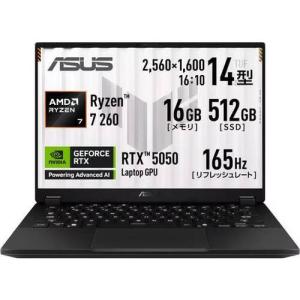 TUF Gaming A14 FA401UH-R7Rの買取情報