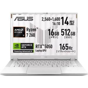 TUF Gaming A14 FA401UH ノートPCの買取情報