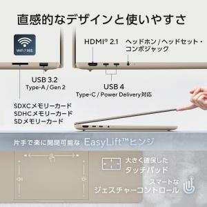 ノートPC Zenbook SORA 16 U...の詳細画像5