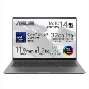 UX5406SA-TU7321WH ASUS ZenBook S 14 (UX5406) Windows 11 Home 14.0