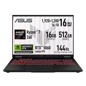 NEC LAVIE NS700/J第8世代爆速CPUCore i7！メモリ8GB+新品SSD 256GB