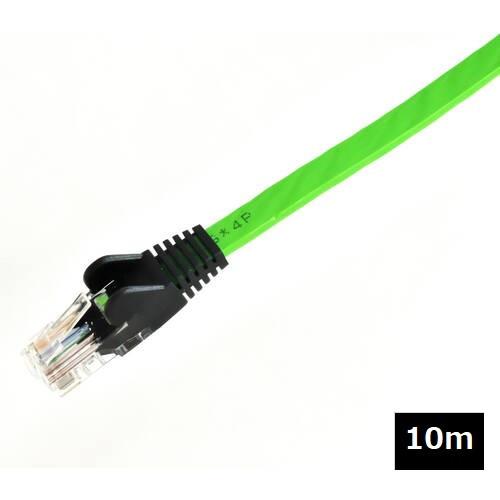 TS-LANC6EF-10MGR (グリーン) [カテゴリー6E/フラットケーブル/10m/TSUK...