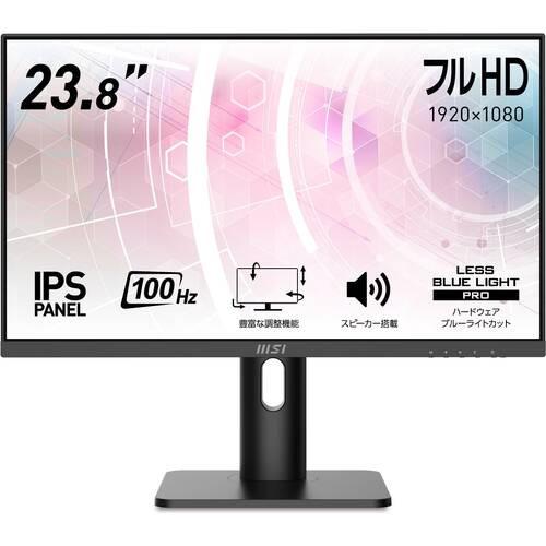 PRO MP243XP 23.8インチ フルHDモニター 100Hz 1ms(MPRT) IPSパネ...