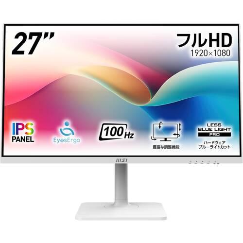 Modern MD2712PW 27インチ フルHDモニター ホワイト IPSパネル 100Hz 高...