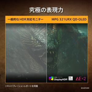 MPG 321URX QD-OLED 31.5...の詳細画像4