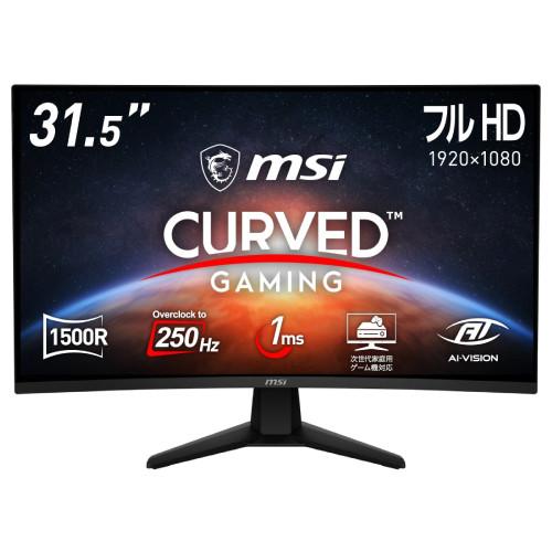 MAG 32C6X 31.5インチ フルHD ゲーミングモニター 250Hz 1ms 湾曲VAパネル
