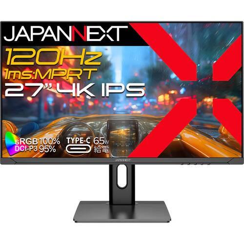 JN-IPS27G120U-HSPC6 27インチ 4K ゲーミングモニター 120Hz 1ms(M...