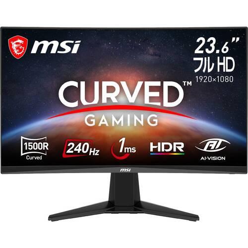 MAG-245C-X24 23.6インチ フルHD ゲーミングモニター 240Hz 1ms 1500...