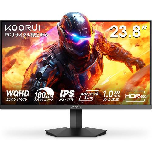 G2421V 23.8インチ WQHD(2560x1440) ゲーミングモニター 180Hz 1ms...