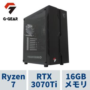 G-GEAR Powered by MSI  / GM7A-D221BN/A/CP1  )