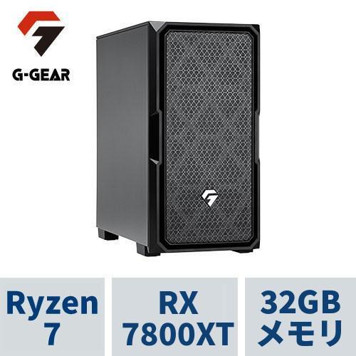 ゲーミングPC G-GEAR GE7A-C250BH/NT1 Ryzen7 9800X3D /RAD...