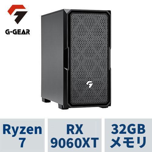 ゲーミングPC G-GEAR GE7A-E256B/C/CP8 Ryzen7 /RX9060XT(1...