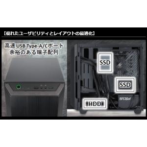 ゲーミングPC G-GEAR Aim GB7A...の詳細画像5