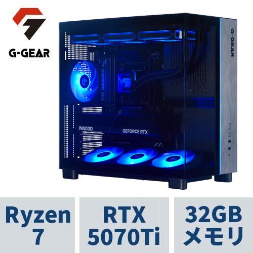 ゲーミングPC G-GEARピラーレス GV7A-E261B/R/CP1 Ryzen7 9800X3...