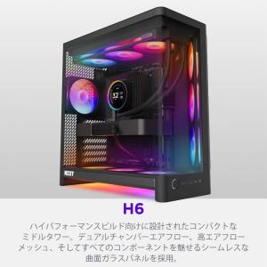 H6(2026) Black CC-H62FB-01の詳細画像4
