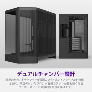 H6(2026) Black CC-H62FB-01の詳細画像5