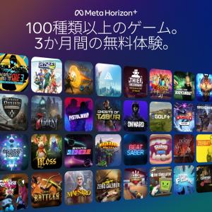 Quest 3 512GB 899-00594...の詳細画像5