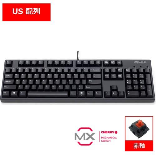 Majestouch 3 赤軸・フルサイズ・英語 US ASCII・マットブラック FKBN104M...