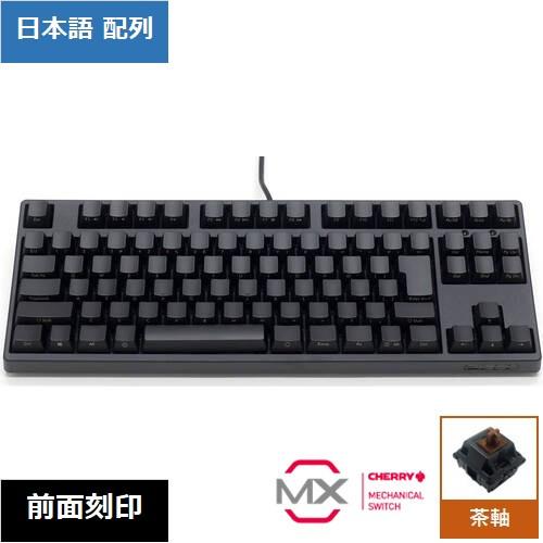 Majestouch 3 BLACK テンキーレス 茶軸 日本語配列 前面刻印 マットブラック FK...