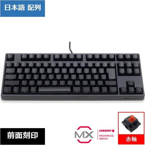 Majestouch 3 BLACK テンキーレス 赤軸 日本語配列 前面刻印 マットブラック FK...