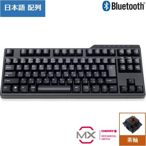 Majestouch Convertible3 テンキーレス 日本語配列 Bluetooth/USB...