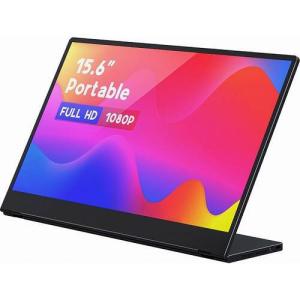 LKM-156FAB 15.6インチ フルHD モバイルモニタ 無段階チルト対応自立スタンド IPSパネル USB Type-C対応