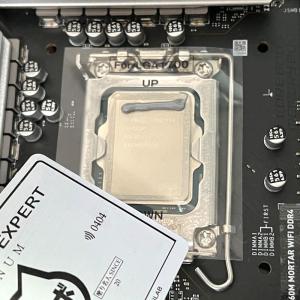 グリスマスキングシール for LGA1700...の詳細画像2