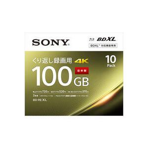 10BNE3VEPS2 [BD-RE XL 2倍速 10枚組] : 4548736119970 : ツクモ 