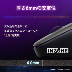 INZONE Mat-F Fnatic Edi...の詳細画像5