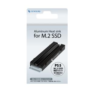 Aluminum Heat sink for ...の詳細画像4