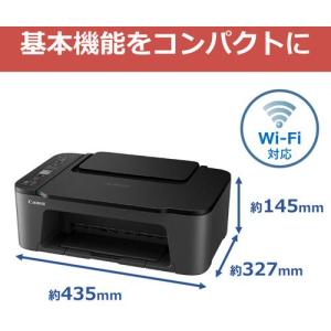 PIXUS TS3530 BK ブラック A4...の詳細画像3