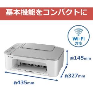 PIXUS TS3530 WH ホワイト A4...の詳細画像3