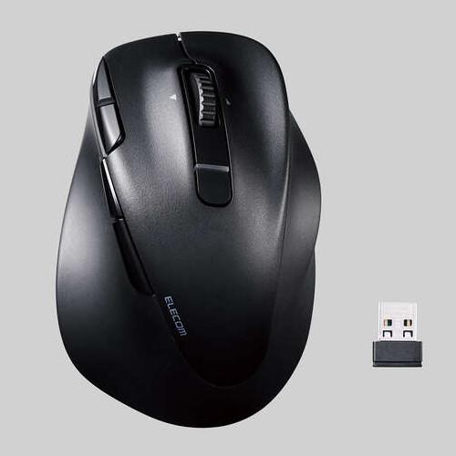 EX-G PRO Lサイズ [M-XGL50MBSKBK] 多機能ワイヤレスマウス USB無線/Bl...