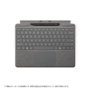 Microsoft EP2-32032 Surface Pro 12インチ キーボード ストーン