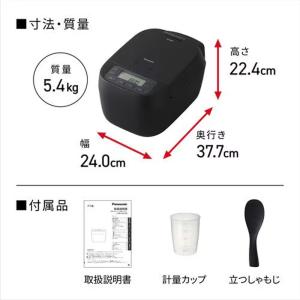 SR-N310D-K ブラックの詳細画像5