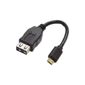 USBホストケーブル A - Micro-B 両端リバーシブル USB-113R 7.5cm