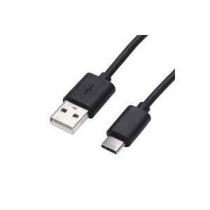 USB2.0 Type-Cケーブル A - C ソフトタイプ U20AC-MM20 2m