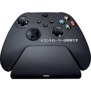 Xbox for Universal Quick Charging