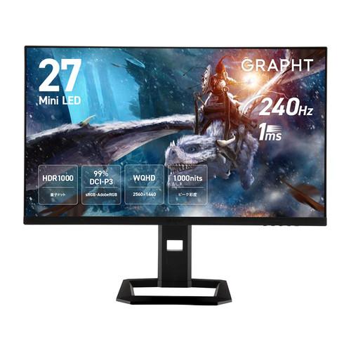 Gaming Monitor - GR2724ML-BK [GRT044-2724ML-BK] 27...
