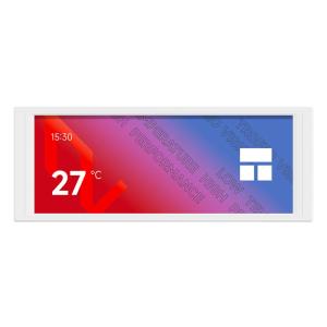 Trofeo Vision LCD white...の詳細画像1