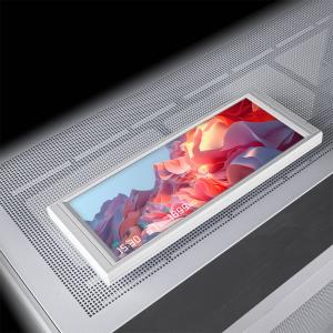 Trofeo Vision LCD white...の詳細画像3