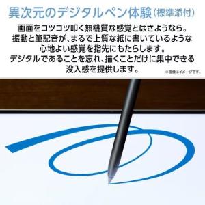 タブレットPC LAVIE Tab EX PC...の詳細画像4