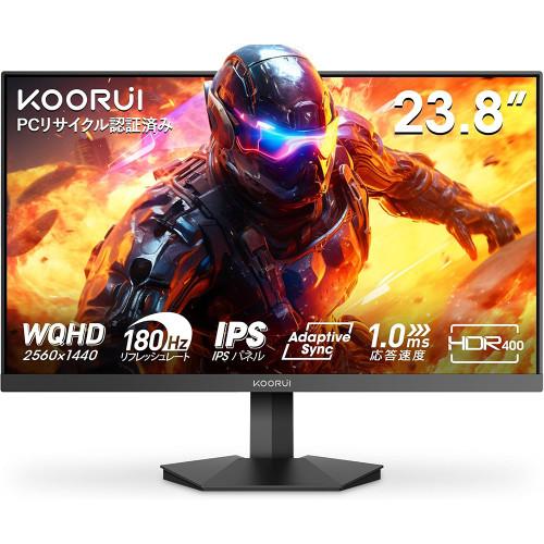 G2421V 23.8インチ WQHD(2560x1440) ゲーミングモニター 180Hz 1ms...