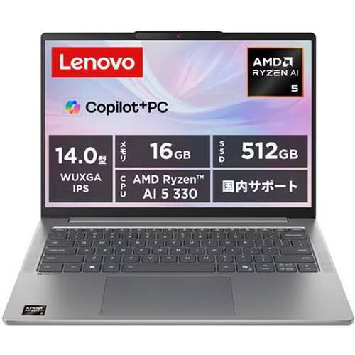 ノートPC IdeaPad Slim 5 Gen 10 83HX00CVJP [14型 /Ryzen...