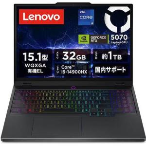 ゲーミングノート Legion 5i Gen 1...の商品画像