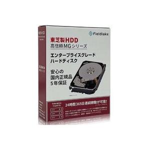 MG06ACA10TE/JP   [3.5インチ内蔵HDD 10TB 7200rpm MGシリーズ 国内サポート対応]｜tsukumo-y