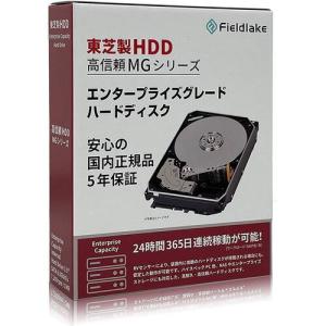 TOSHIBA（東芝） TOSHIBA 8TB HDD ハードディスク 3.5インチ内蔵 SATA