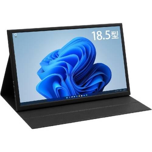 LCD18HCR-IPS　18.5インチ フルHD モバイルモニター IPS ノングレア