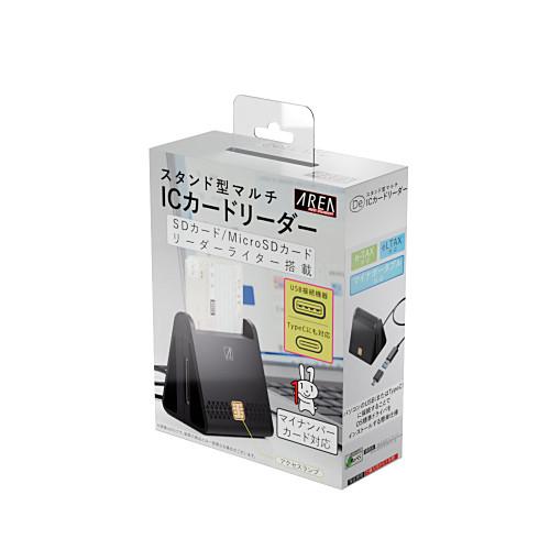 SD-MYC02-B　マルチICカードリーダー
